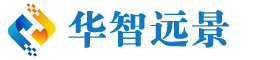 武汉华智远景科技有限公司官方网站